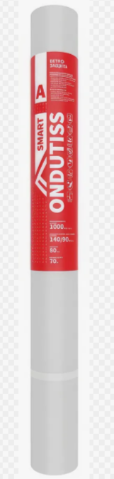 Пленка А (70м2) 1.5м*46.67м ОНДУТИС SMART