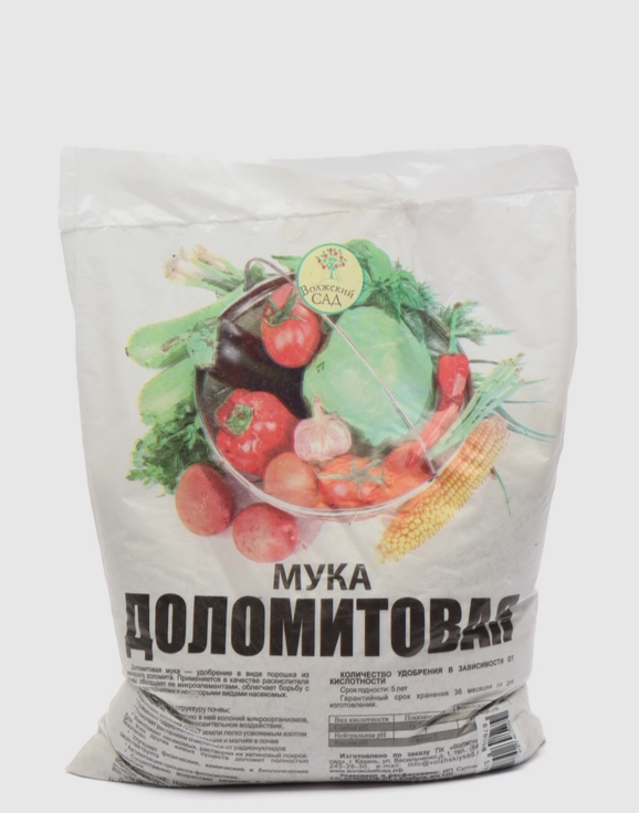 Доломитовая мука, 3 кг