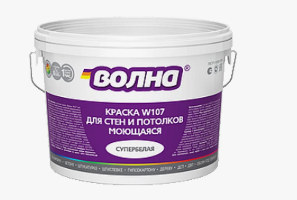 Краска ВД-АК моющаяся 3кг ВОЛНА
