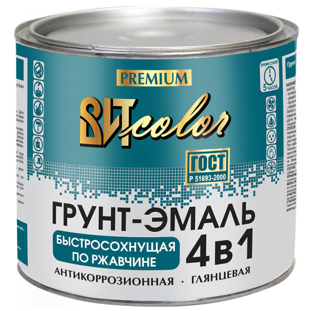Грунт-эмаль по ржавчине 4в1 1.8 кг шоколад ВИТcolor