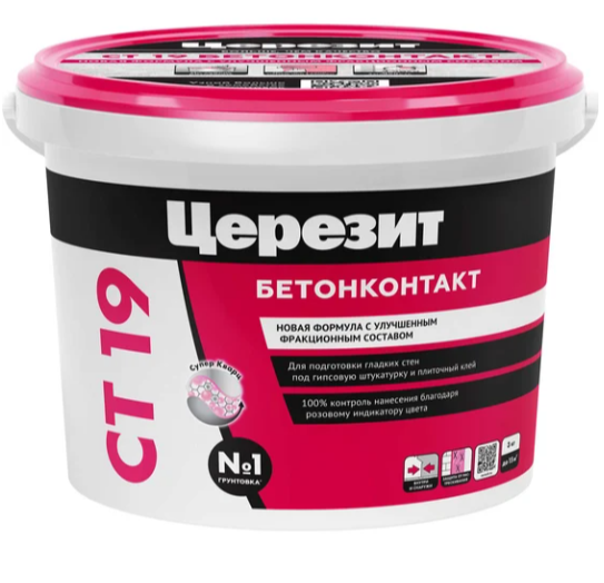 Грунтовка Ceresit CT 19 Бетоноконтакт 5 кг