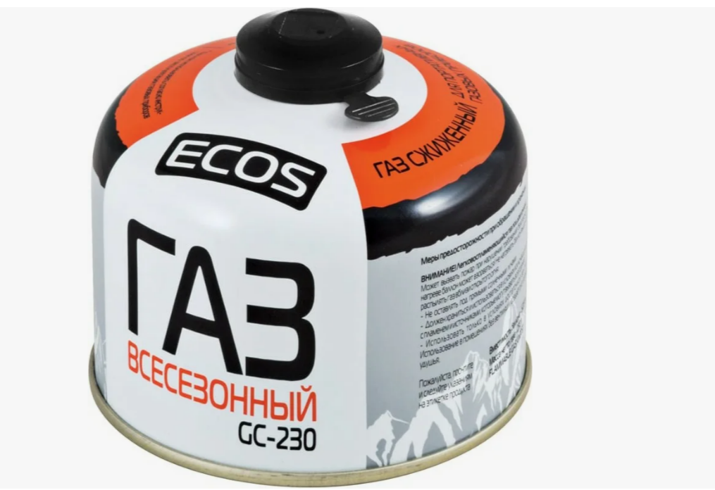 Газовый баллон 230 гр резьбовой GS-230