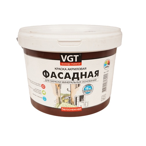 Краска ВД-АК-1180 фасадная 1,5кг белоснеж ВГТ