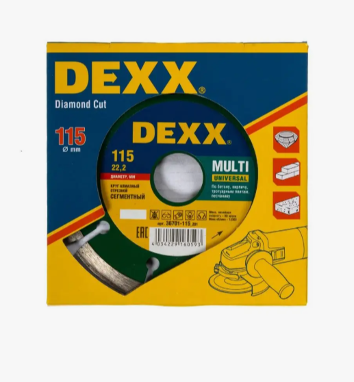 Алмазный сегментный диск DEXX MULTI 115х22,2 мм