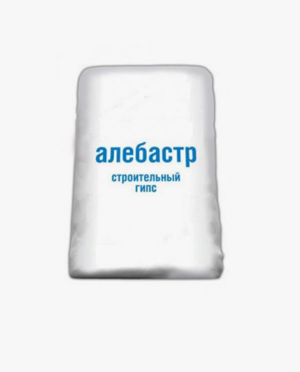 Алебастр строительный 2 кг