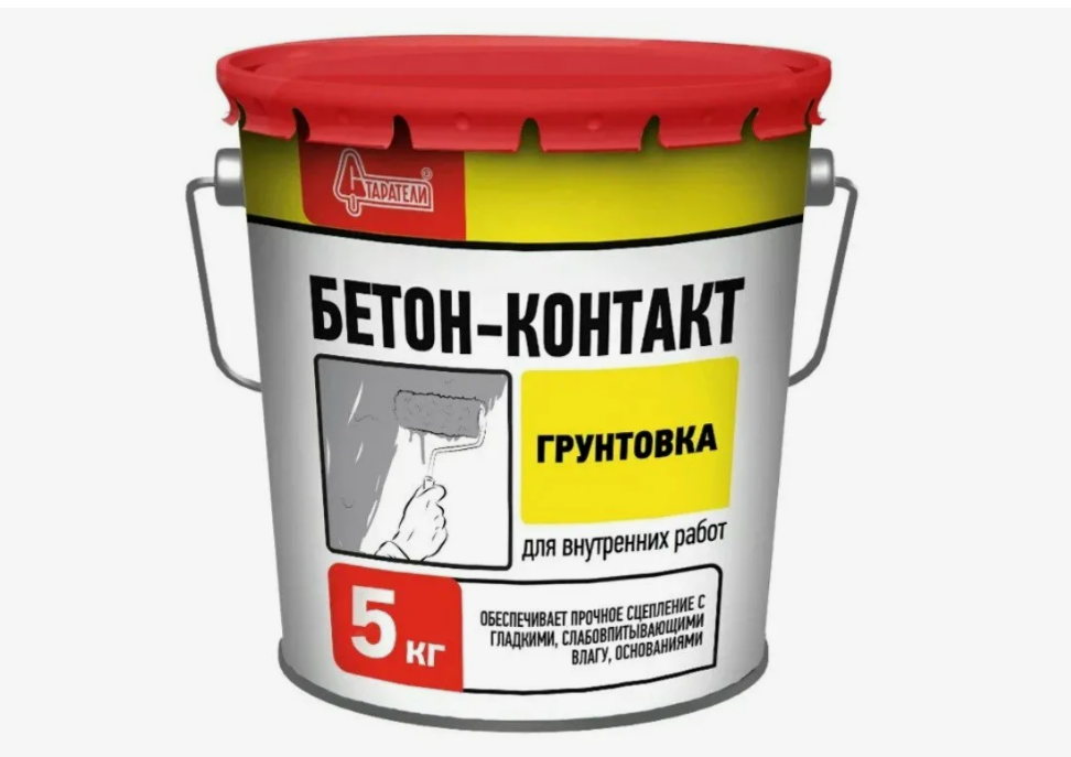 Грунтовка Бетоноконтакт 5 кг Старатели