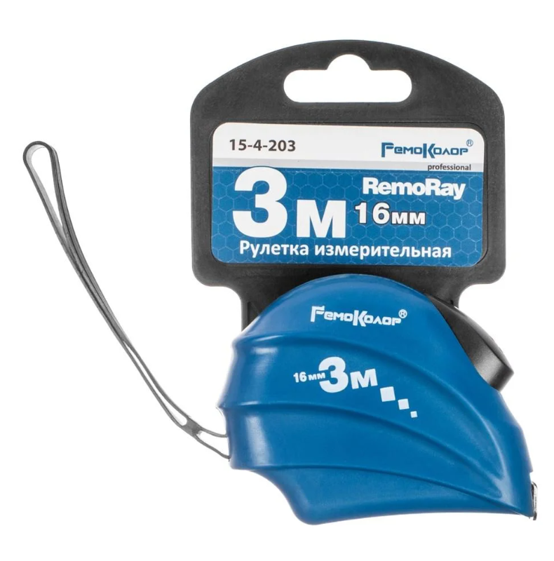 Рулетка 3м/16мм RemoRay Remocolor