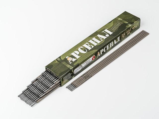 Электроды  МР-3 ф3,0мм 2,5кг Арсенал