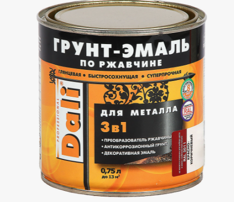 Грунт-эмаль по ржавчине РОГНЕДА, 2 л, красный (RAL 3001)