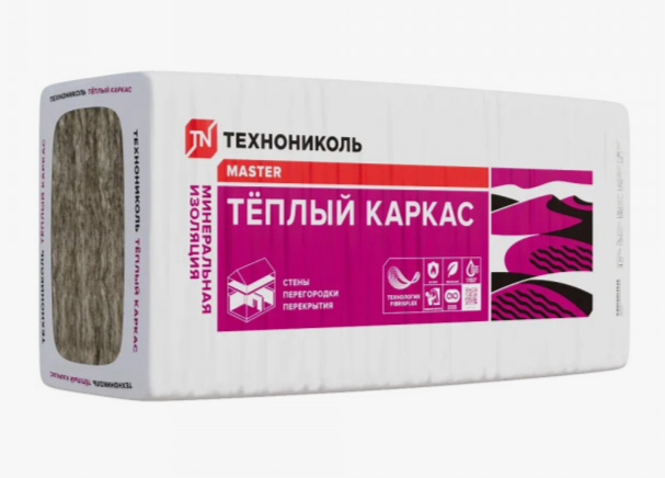 Утеплитель ТН Теплый каркас PN 37 (1200х600х50) 7,32м2 1575кг/м3 10шт