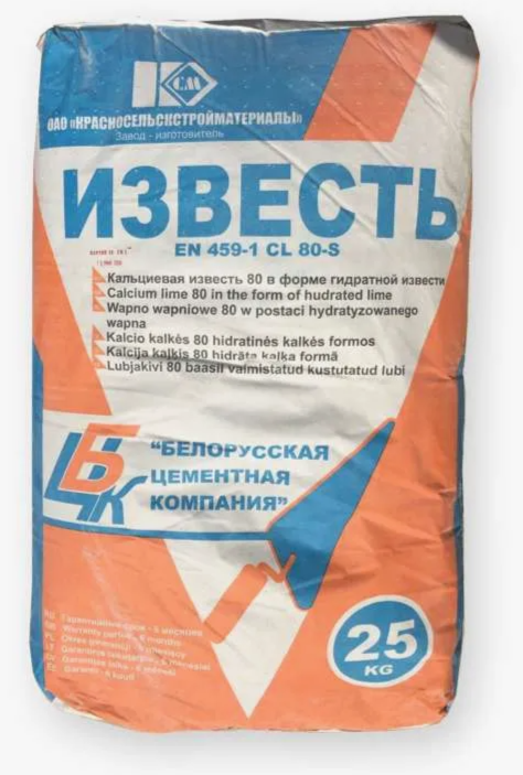 Известь гашеная 25 кг