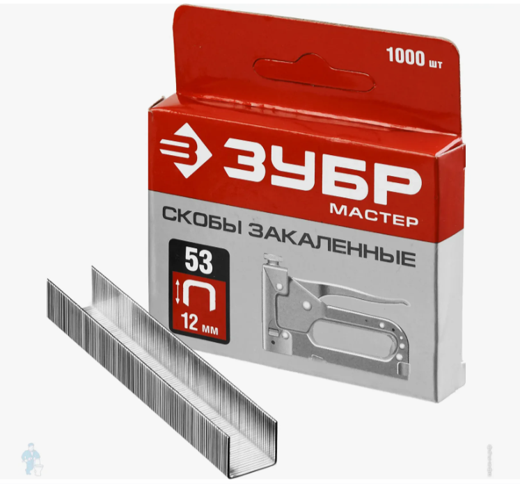 Скобы для степлера узкие 12мм тип53 1000шт ЗУБР