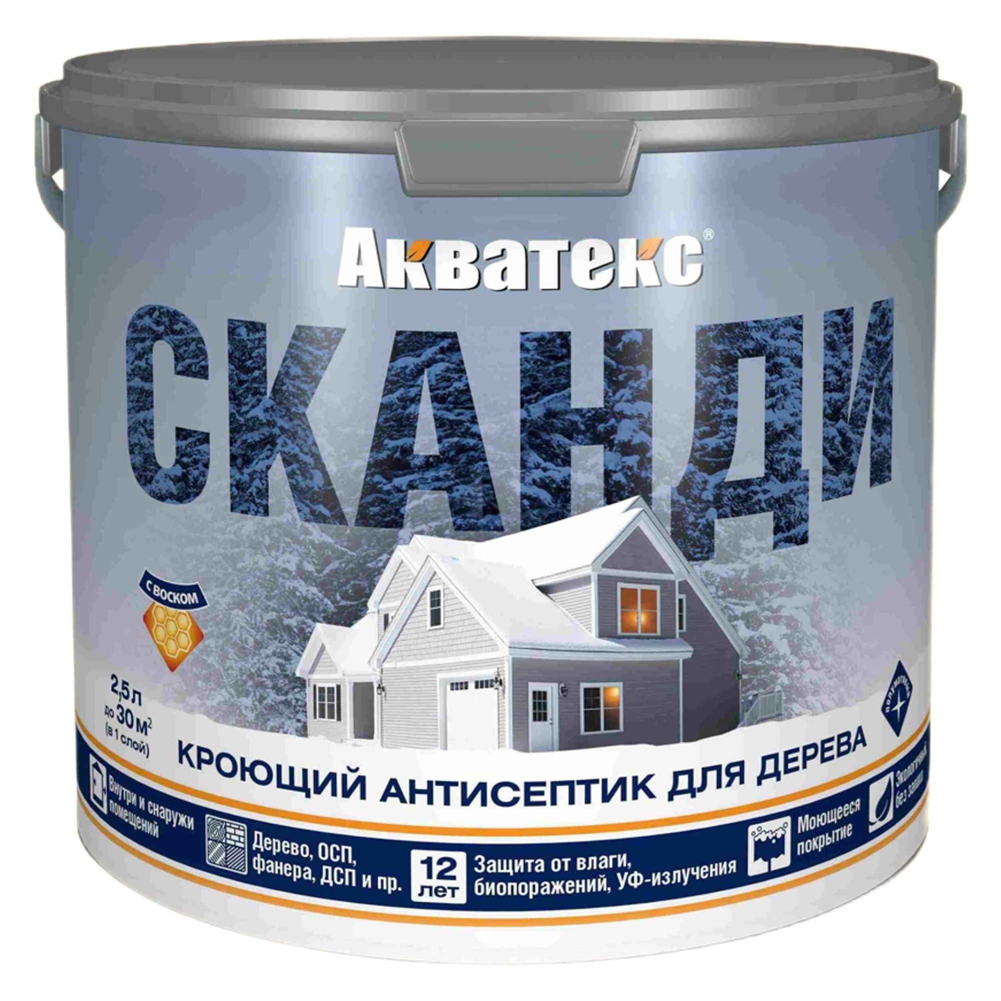 Защитное покрытие-антисептик АКВАТЕКС Сканди 2,5 л (Северное море)