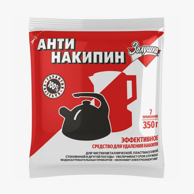 Антинакипин 100 г