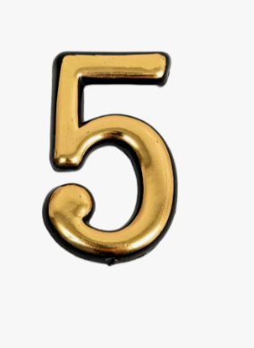 Цифра дверная 5 !!