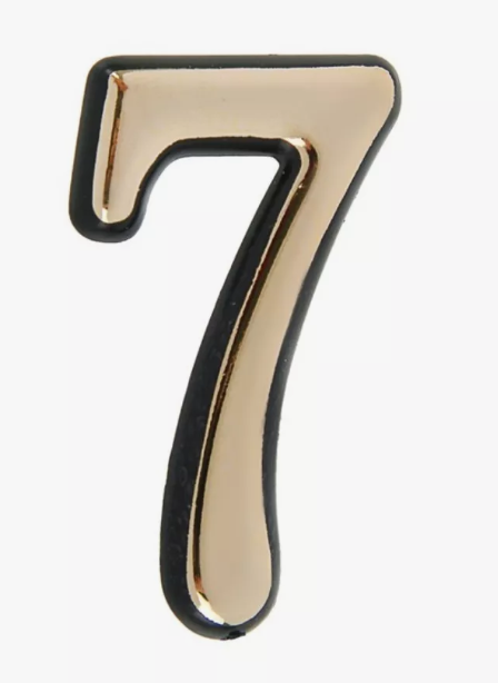 Цифра дверная 7