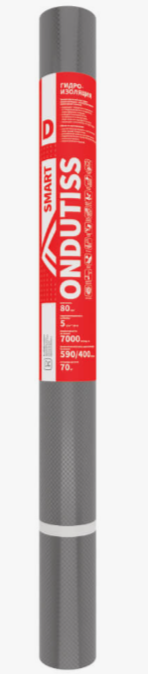 Пленка D (70м2) 1.5м*46.67м ОНДУТИС SMART
