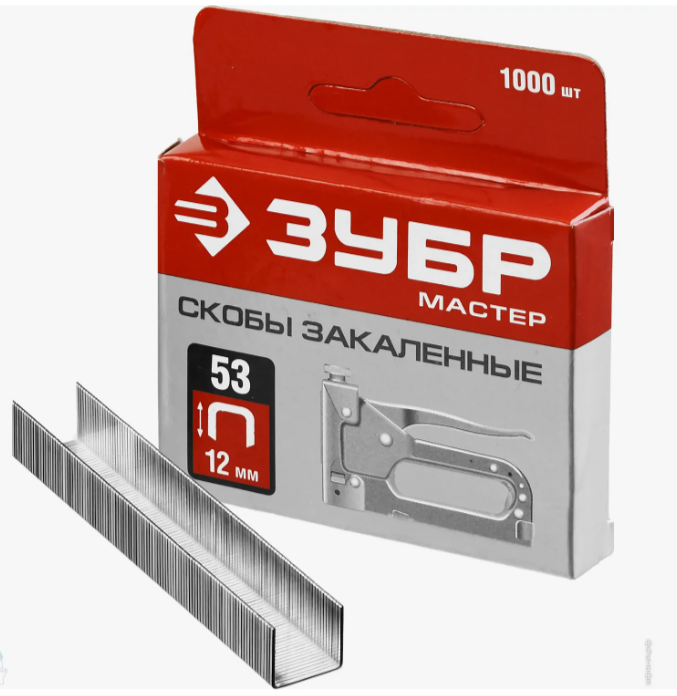 Скобы закаленные тип 53 12мм 1000шт ЗУБР