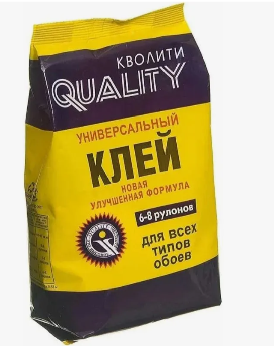 Универсальный клей для обоев QUALITY, 0,2 кг