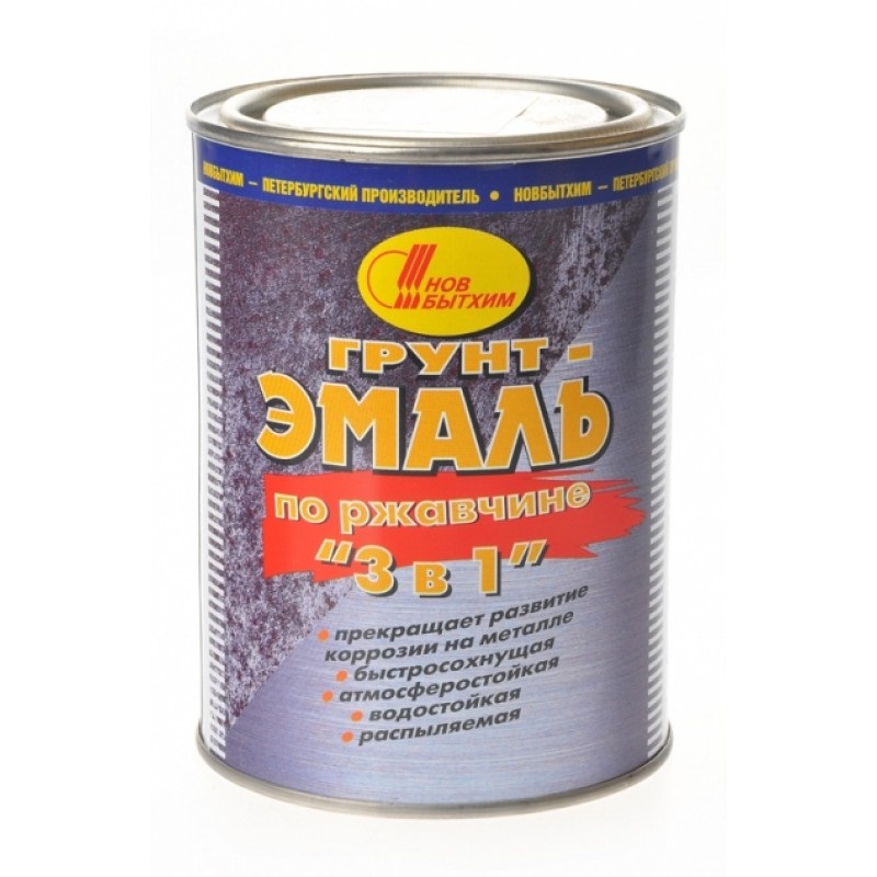 Грунт-эмаль по ржавчине 1кг 3в1 красно-коричневая НБХ