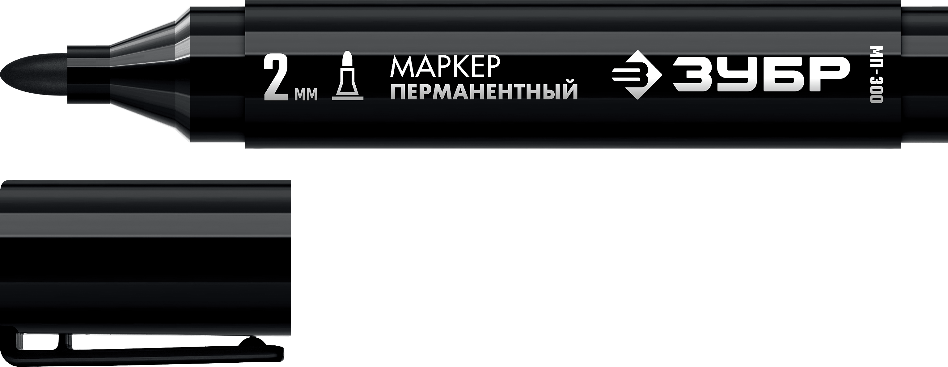 Маркер перманентный 2мм черный МП-300 ЗУБР