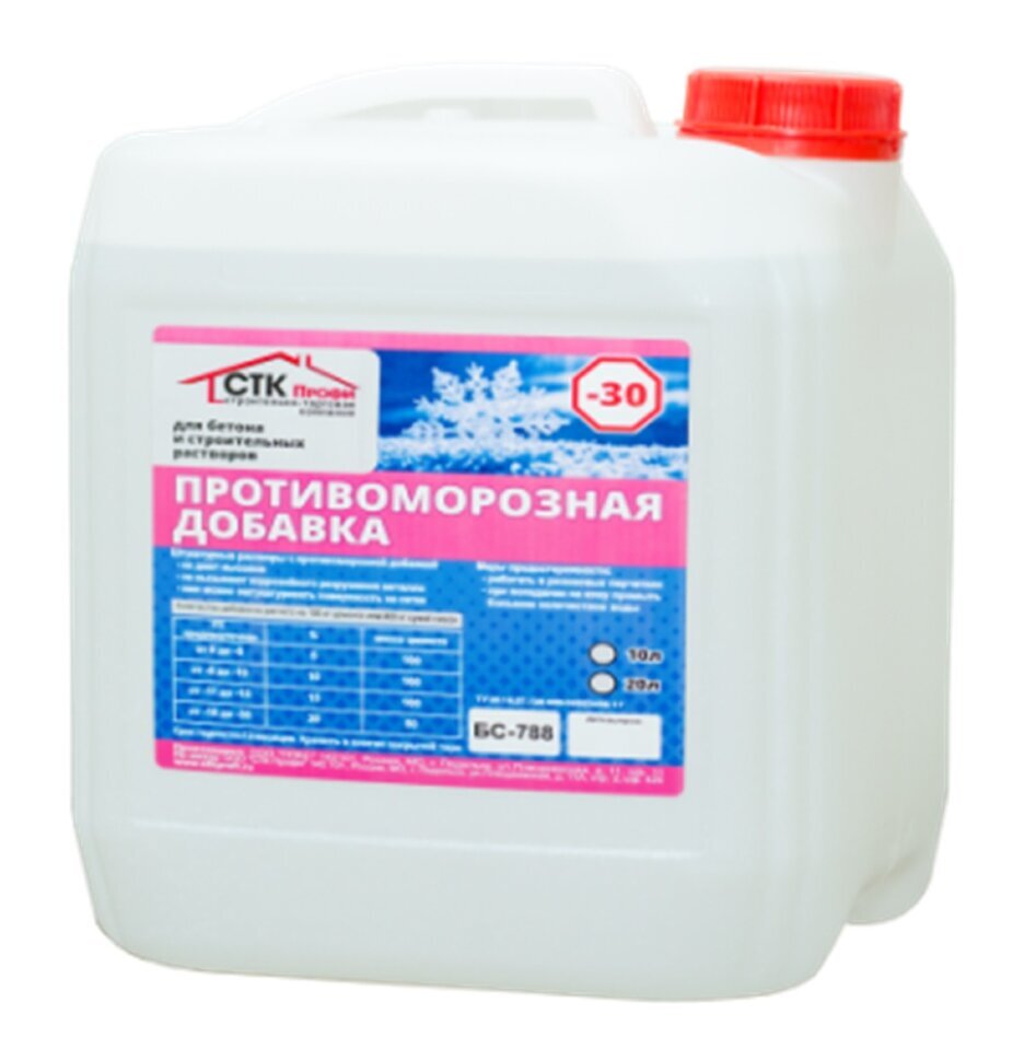 Добавка противоморозная для цементных растворов, 10 л
