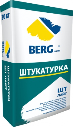 Штукатурка 25 кг вн/нар раб BERGhome ШТ цемент Лайт