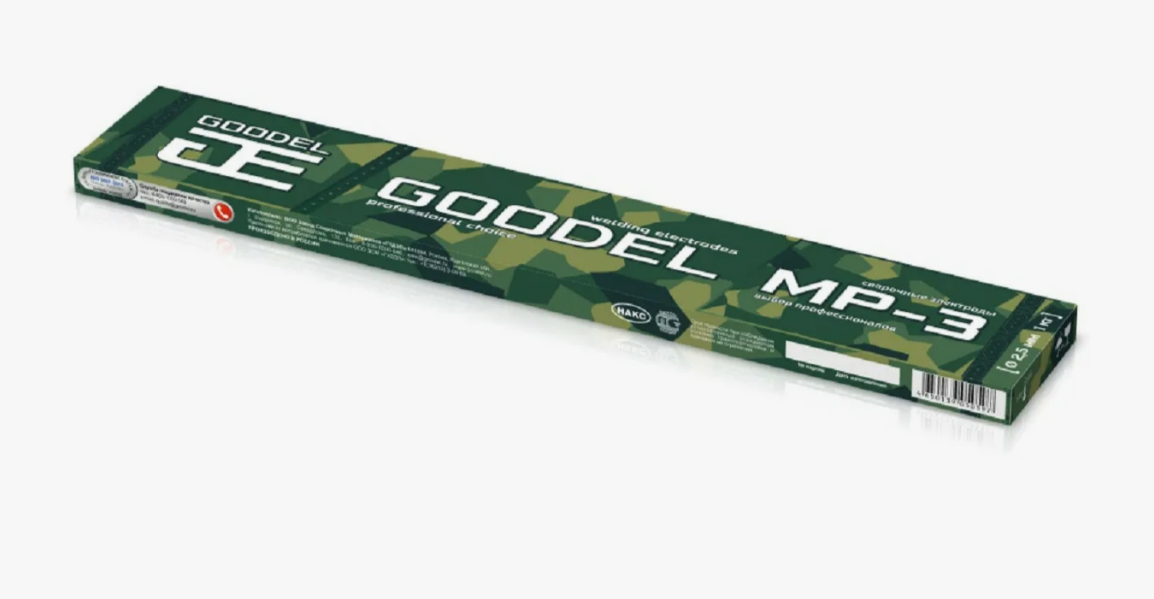 Электроды  MP-3 ф3,0мм 1кг GOODEL зел