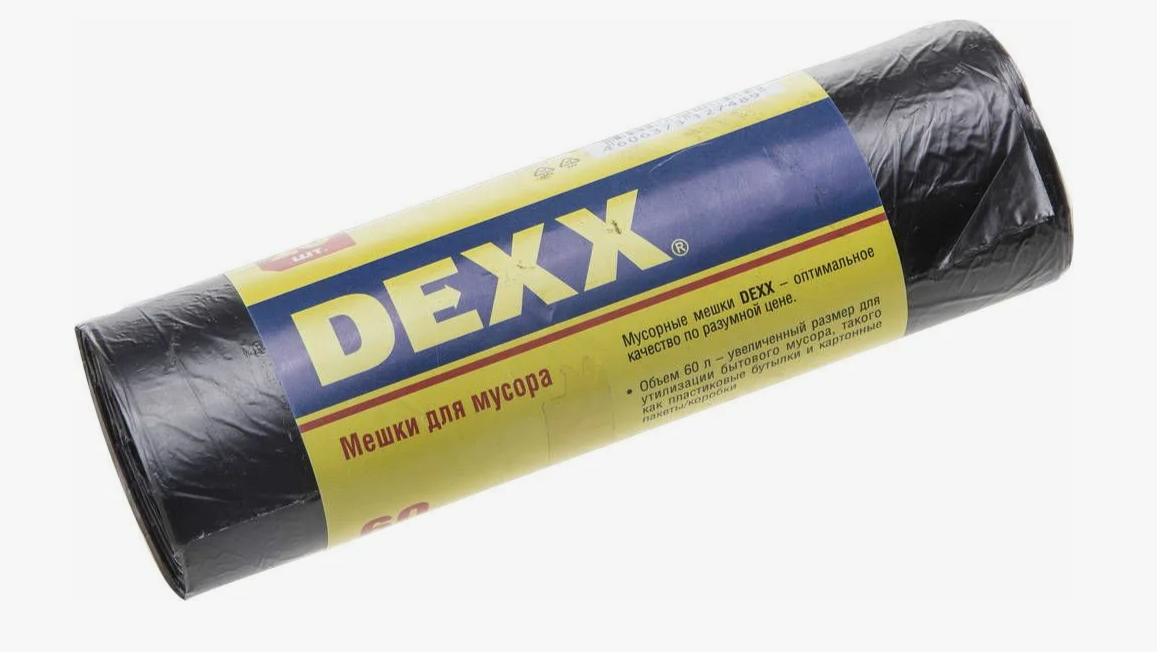 Мешки д/мусора 60л 20шт 8микр DEXX