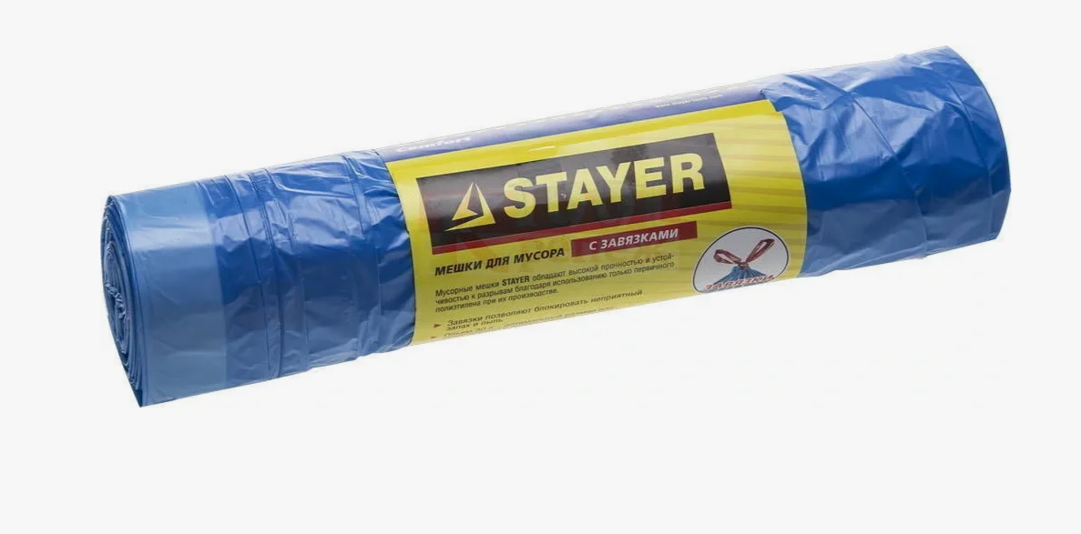 Мешки д/мусора 30л 20шт 11мик  с завязками Stayer