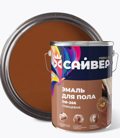 Эмаль ПФ-266 5кг красно-корич Сайвер