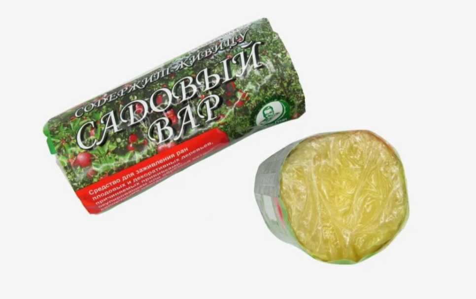 Вар садовый 200гр