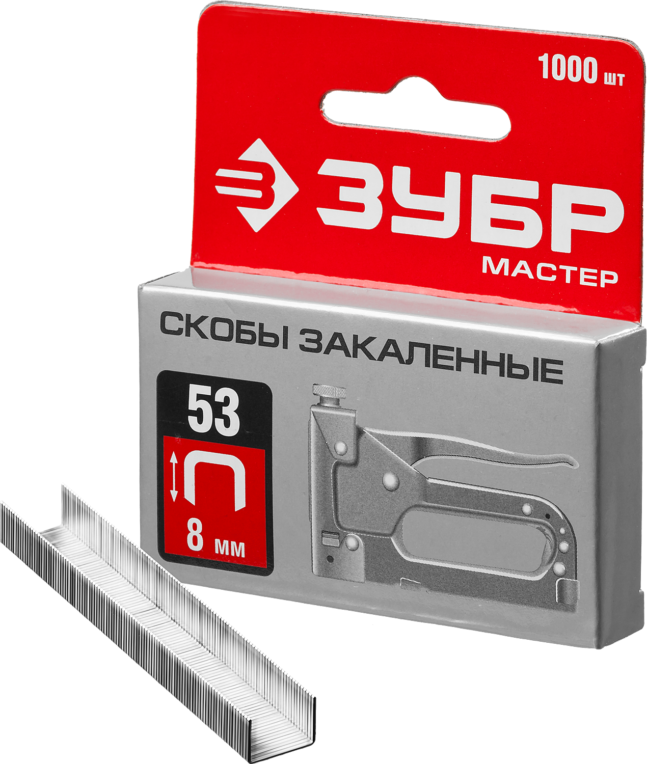Скобы закаленные тип 53 8мм 1000шт ЗУБР