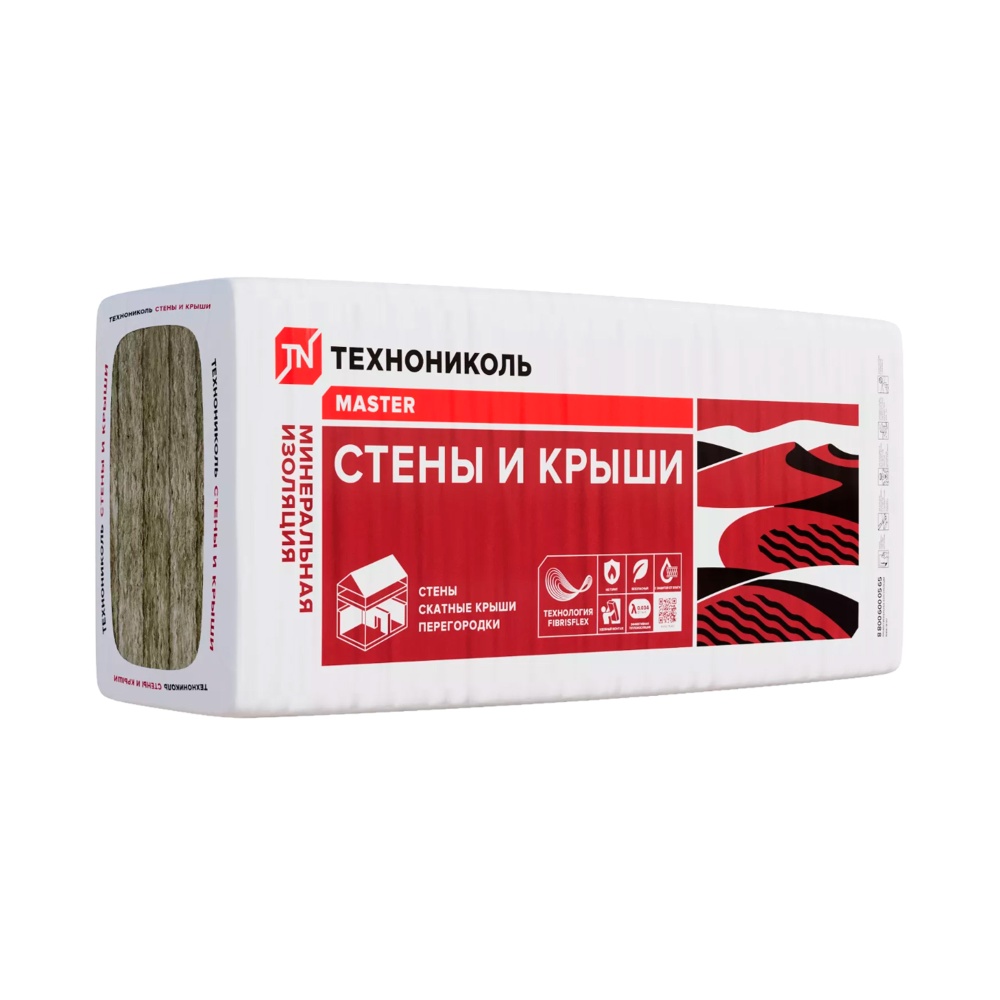 Утеплитель ШУМОЗАЩИТА 36PN 1200*610*100мм(3,66м2 0,366м3 17,25кг/м3)