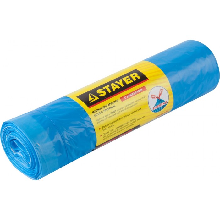 Мешки д/мусора 120л 10шт STAYER