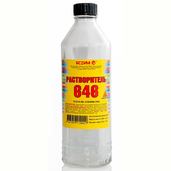 Растворитель 0,5л 646 ЯСХИМ
