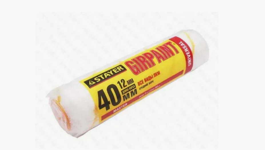 Ролик 240мм ось6 d40 GIRPAINT STAYER