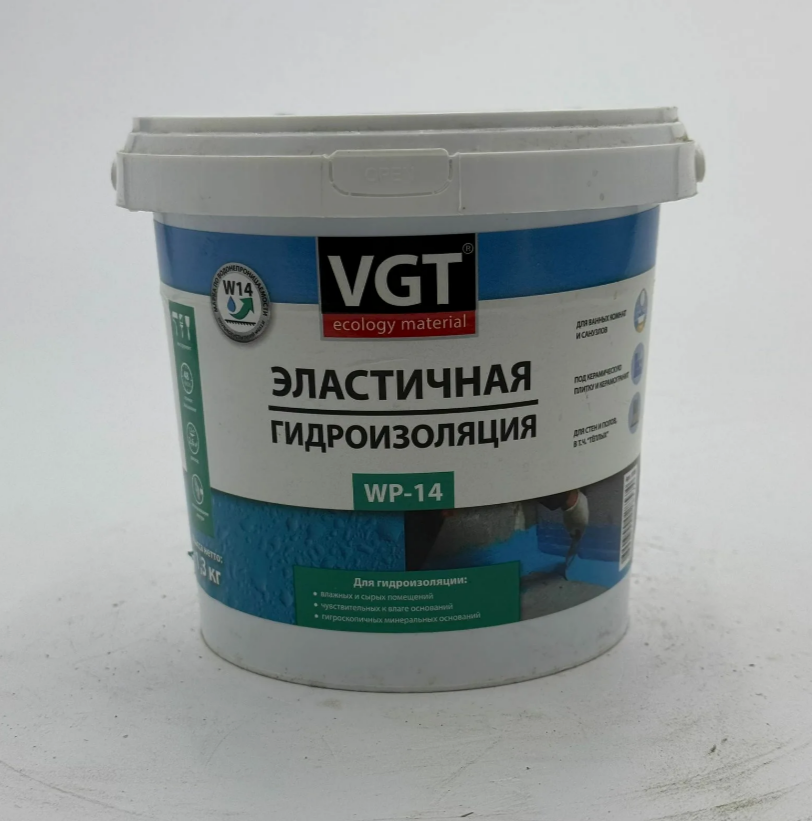 Гидроизоляция 1,3 кг. ВГТ WP-14 для влаж. и сыр. помещ.