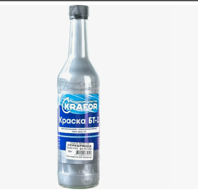Краска 0,5 л БТ-177 серебрянка (стекло)