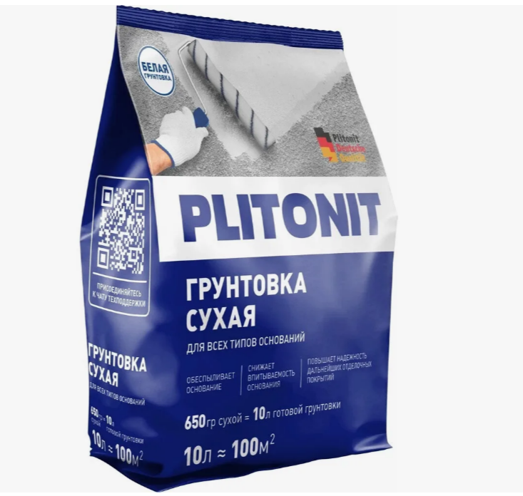 Грунтовка Сухая 0,65 PLITONIT
