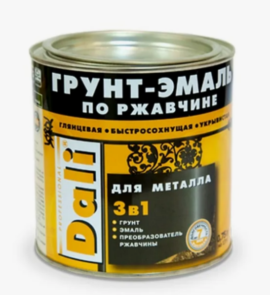 Грунт-эмаль по ржавчине 0,75 кг RAL 1014 слоновая кость РОГНЕДА